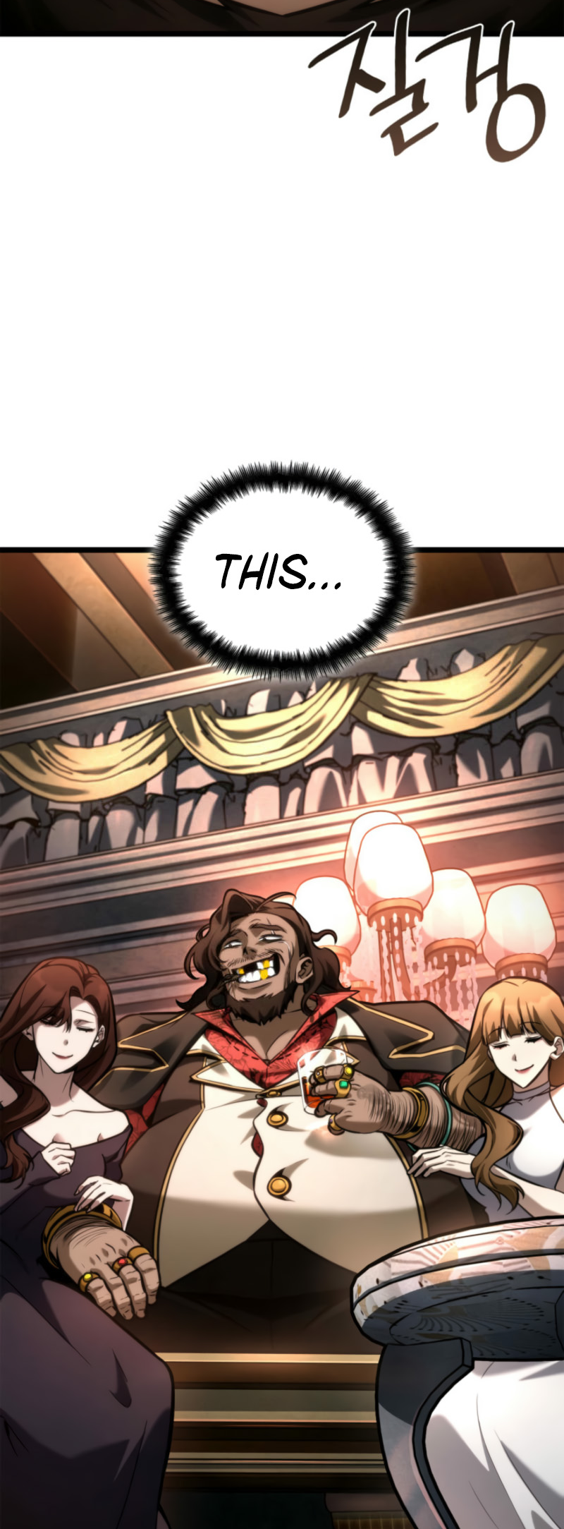 Infinite Mage, Chapter 114 image 73